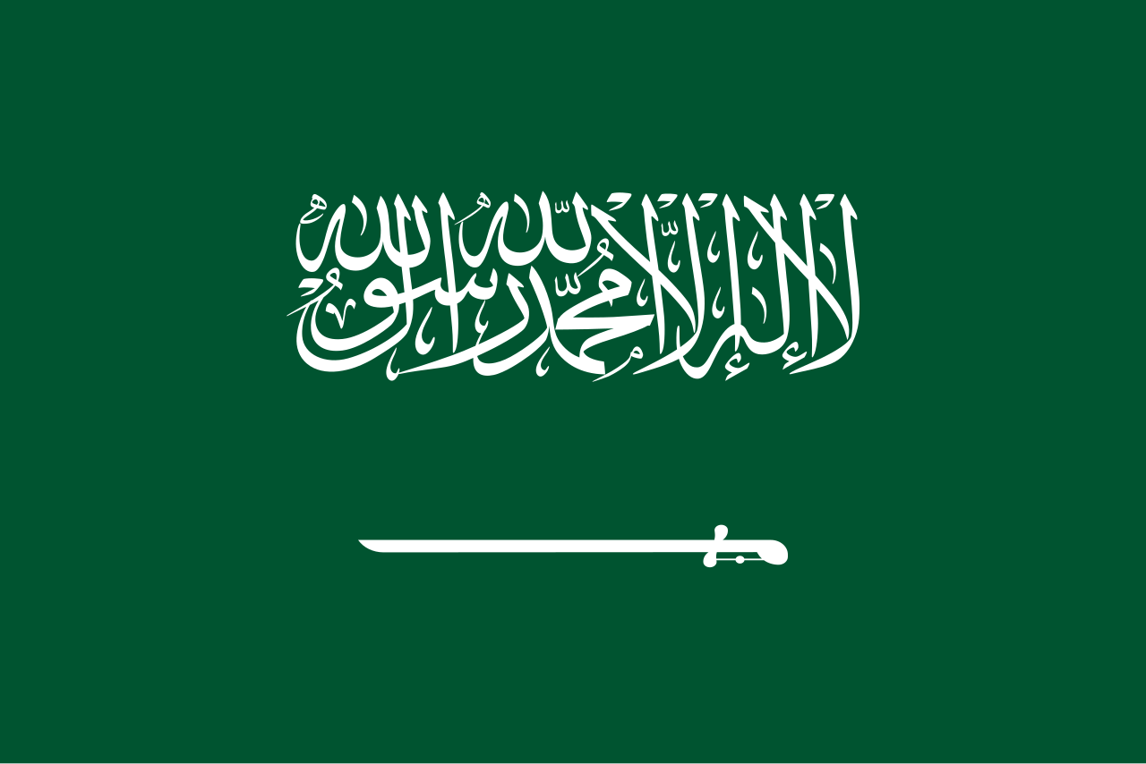 Flag of Riyadh