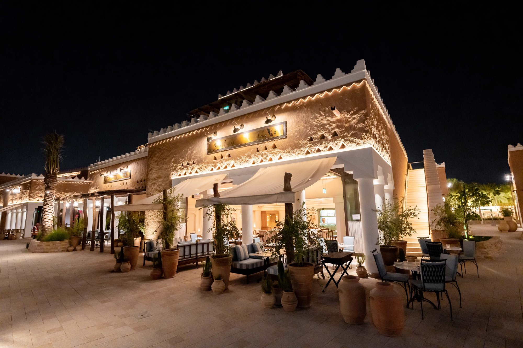 Villa Mamas Riyadh exterior at night on Al Bujairi Terrace