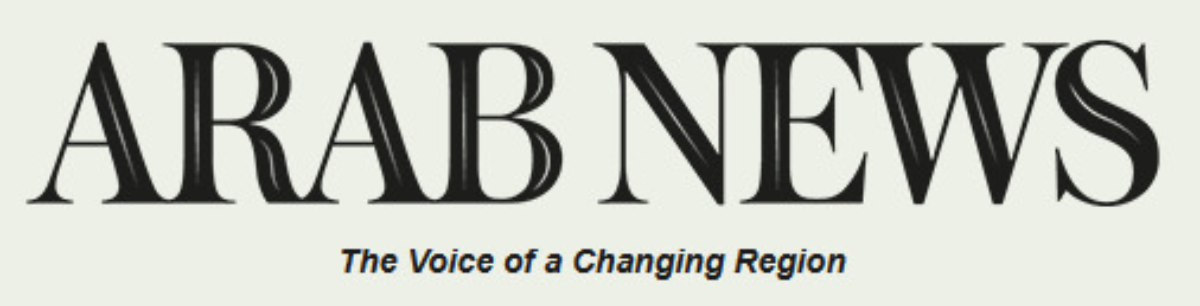 Arab News logo